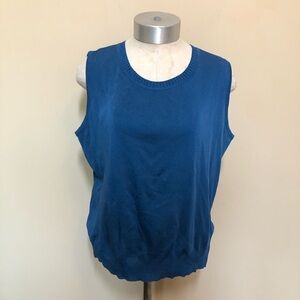 🐱Exclusively Misook knit sweater vest